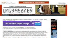 Desktop Screenshot of indexmoscow.com
